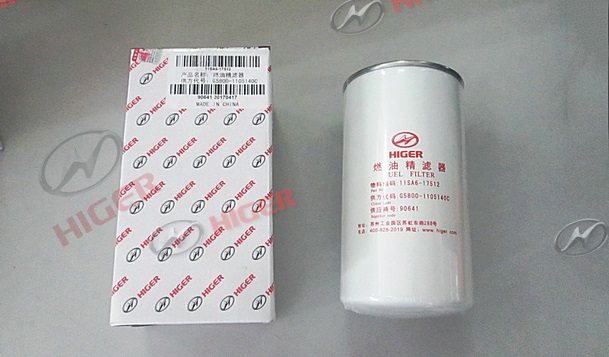 Diesel filter element (fine)