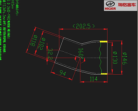 Hose (V102130-0911-160)