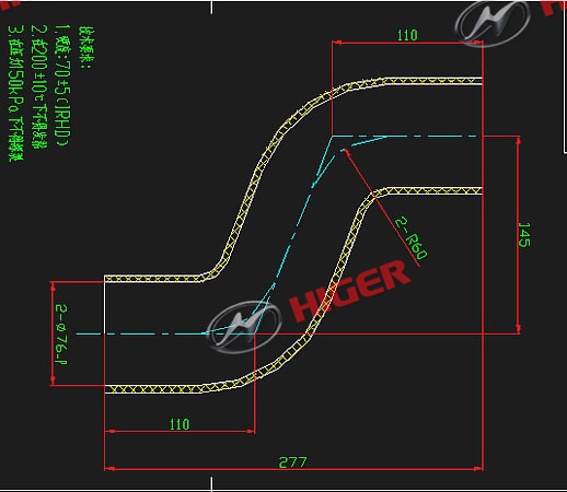 Hose (Z76-2714)