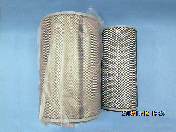 Air filter