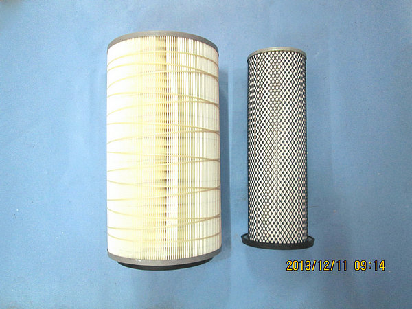 Air filter
