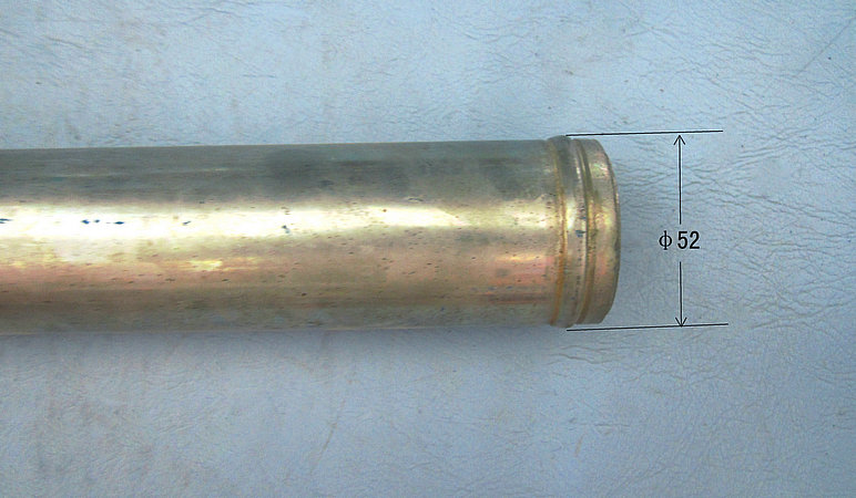 Steel pipe (B50-92)-1