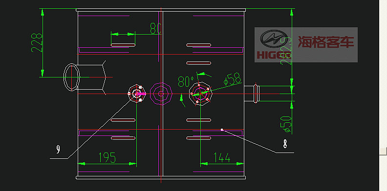 Fuel tank assembly (H646W550L565)
