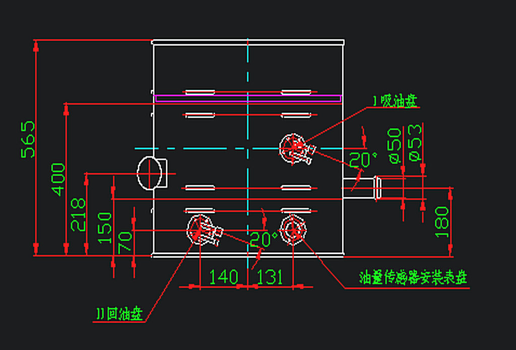 Fuel tank assembly (H646W550L565)-1