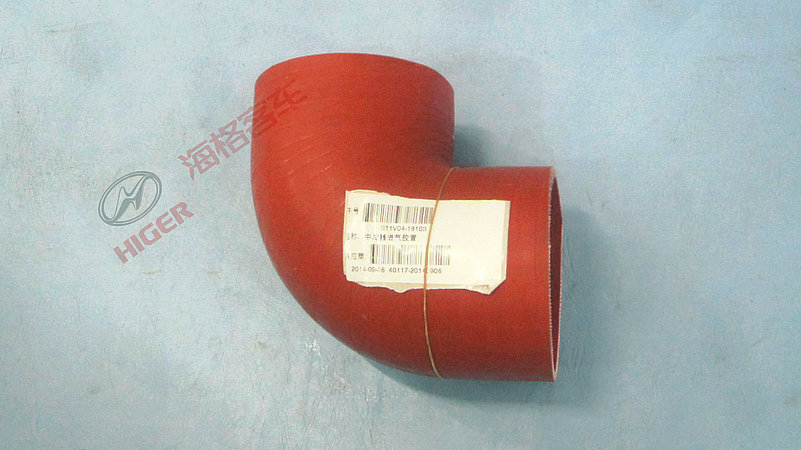 Hose (L102-1111)