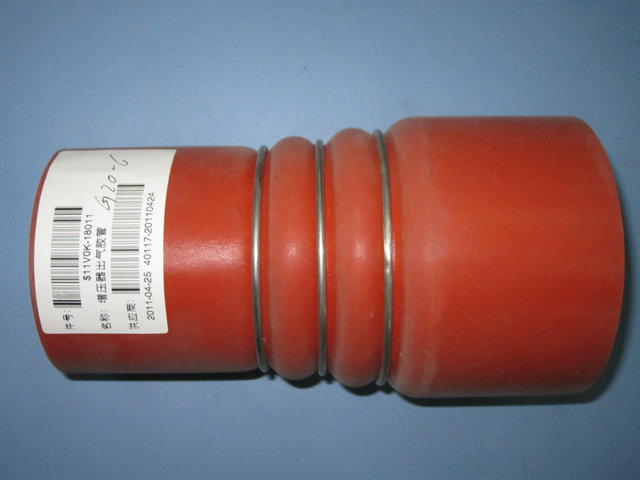 Hose (80102-20)-1