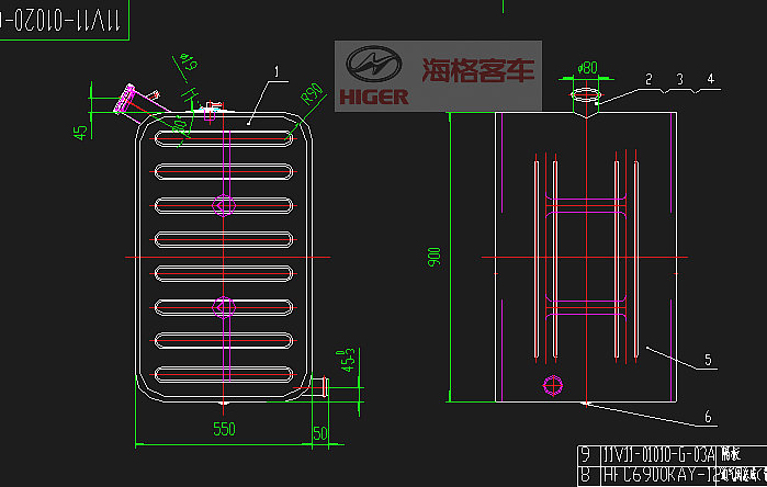 Assemblage du réservoir de carburant (sous-sol gauche)