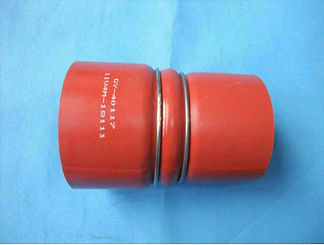 Hose (8089-14)