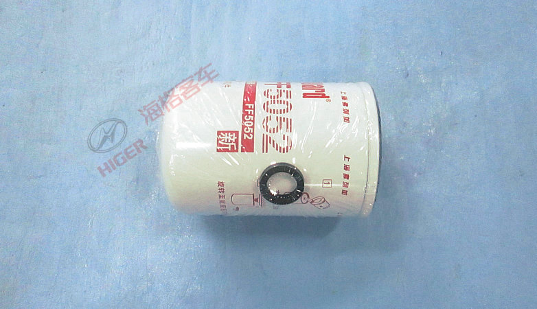 Fuel filter
