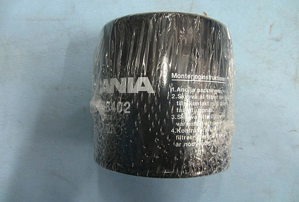 Filtre à huile (changement de vitesse)