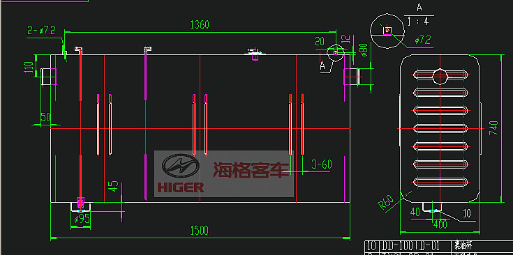 Fuel tank assembly (6125A/B)