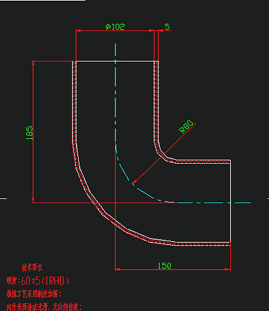 Tuyau (admission d'air du refroidisseur intermédiaire)