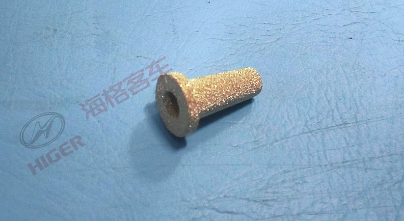 Élément de filtre grossier haute pression