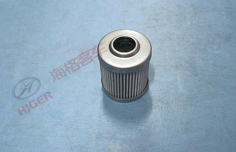 Élément de filtre fin haute pression