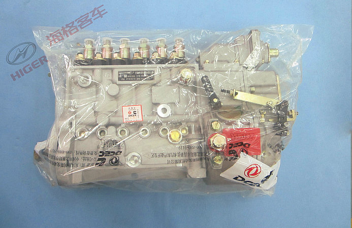 fuel pump-1