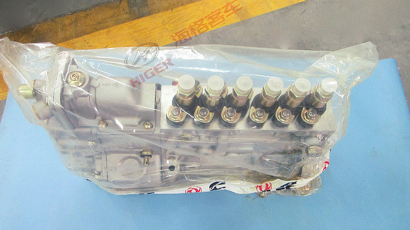 fuel pump