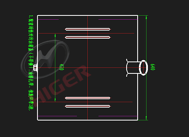 燃油箱总成(H610W600L640)-1