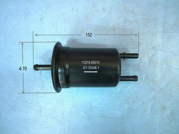 Fuel filter