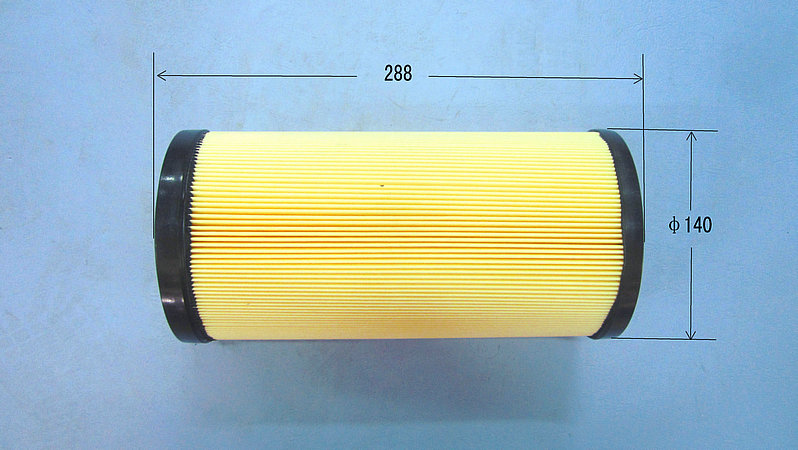Air filter