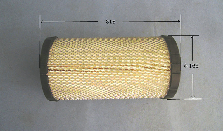Air filter