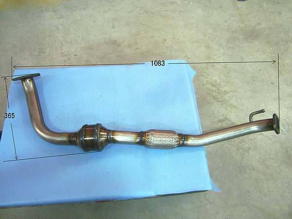 Catalyst assembly (front catalytic)