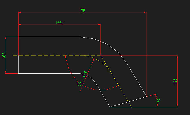 Exhaust exhaust pipe