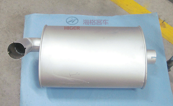 Muffler assembly