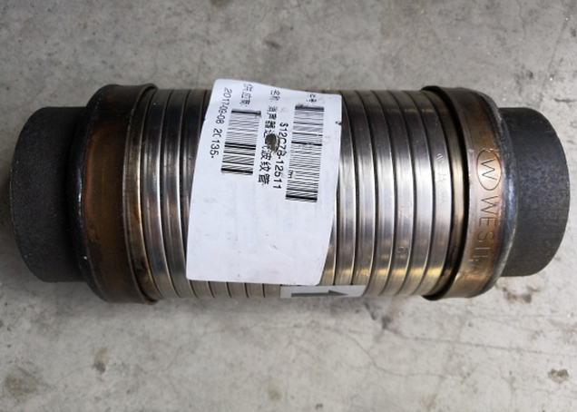 Silencer air intake corrugated tube