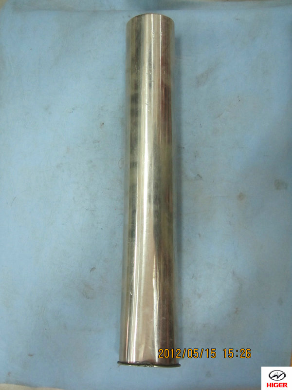 Silencer intake pipe assembly (tail pipe)