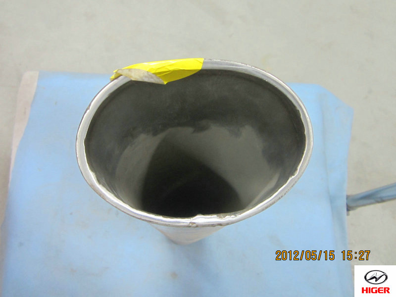 Silencer intake pipe assembly (tail pipe)-1
