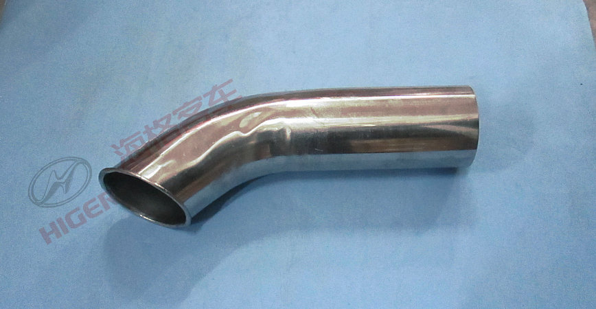 Exhaust tailpipe (LD102L335H69)
