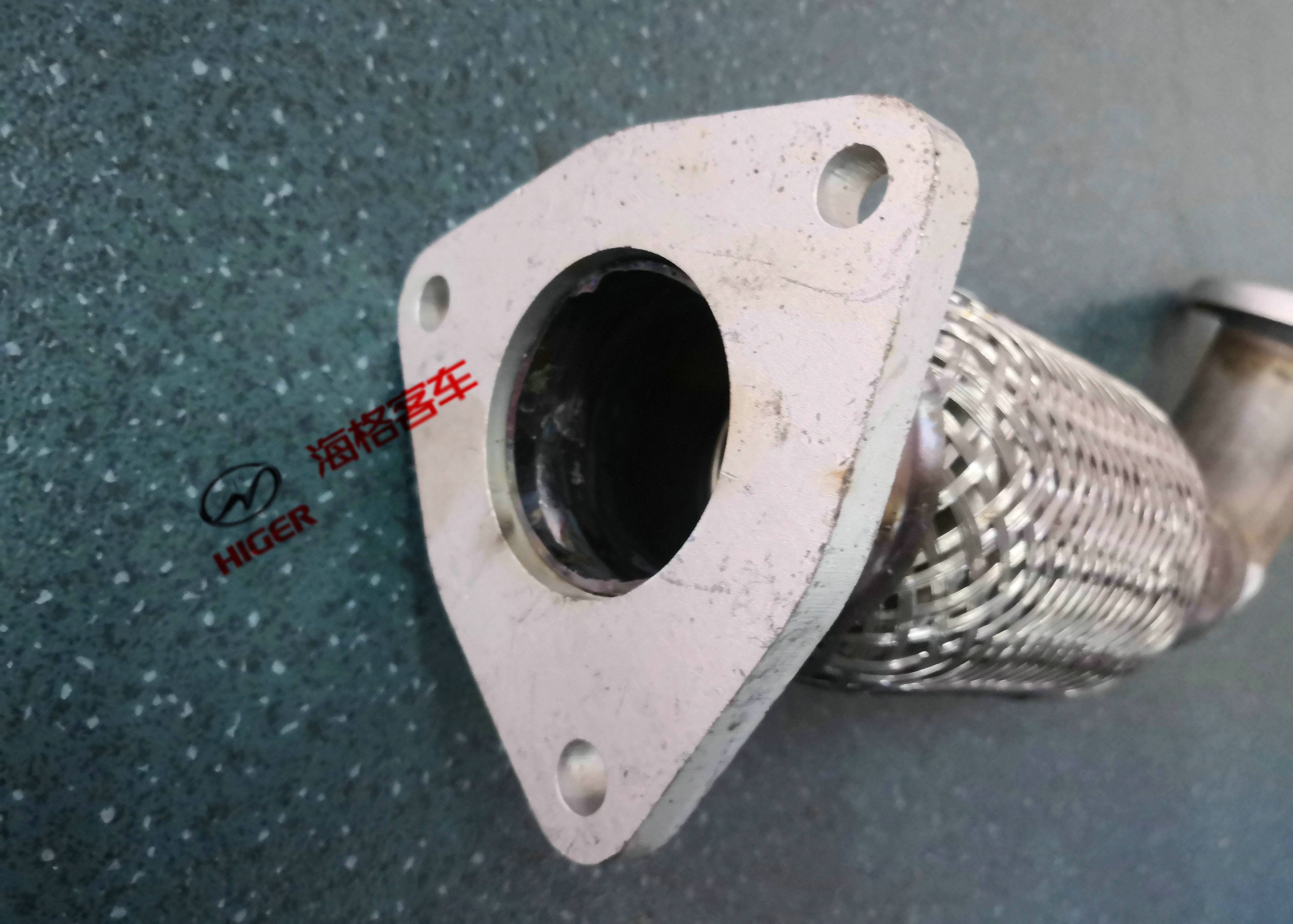 Exhaust pipe (front pipe)