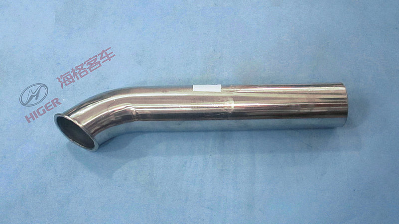 Exhaust tailpipe (LD76L460H50)