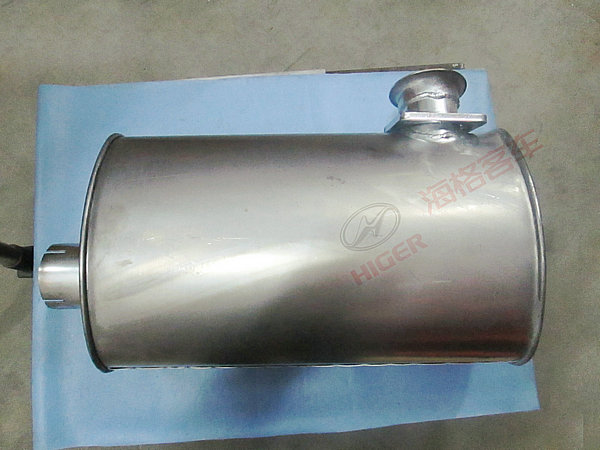 Muffler assembly