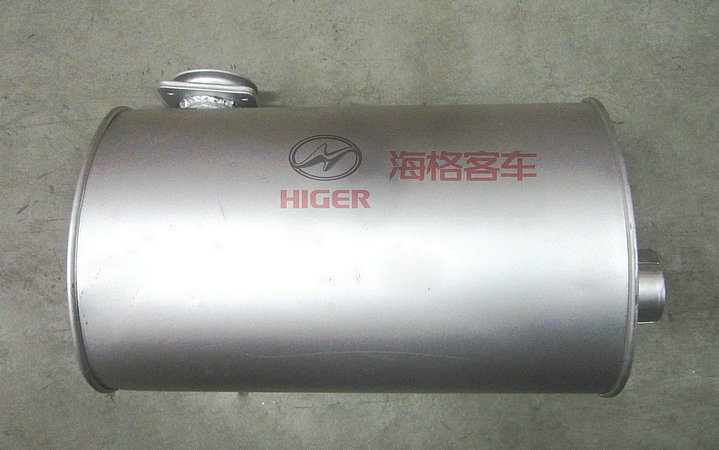 Muffler assembly