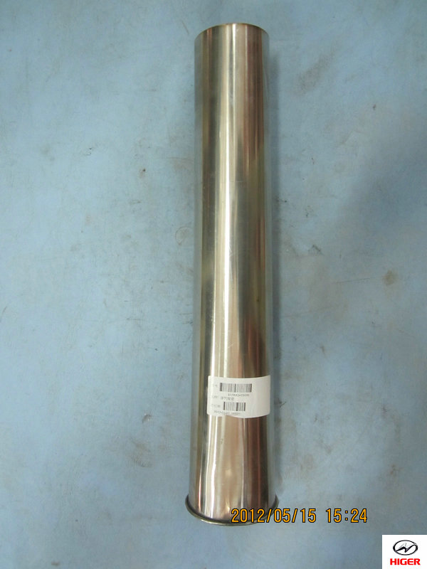 Выхлопная труба