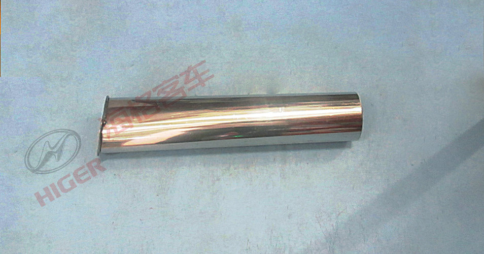 Exhaust tailpipe (89-460)