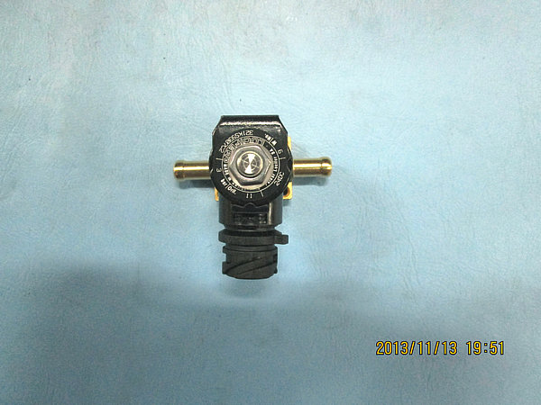 Solenoid valve (water cut off by heating the urea tank)