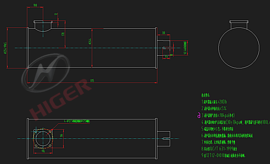Сборка маффлеров
