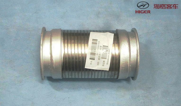 Les soufflets de Westfarley