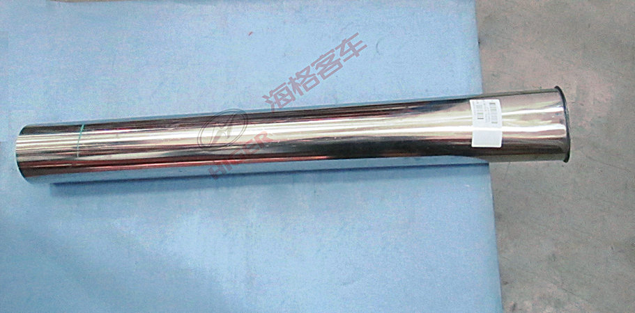 Exhaust tailpipe (102-880)