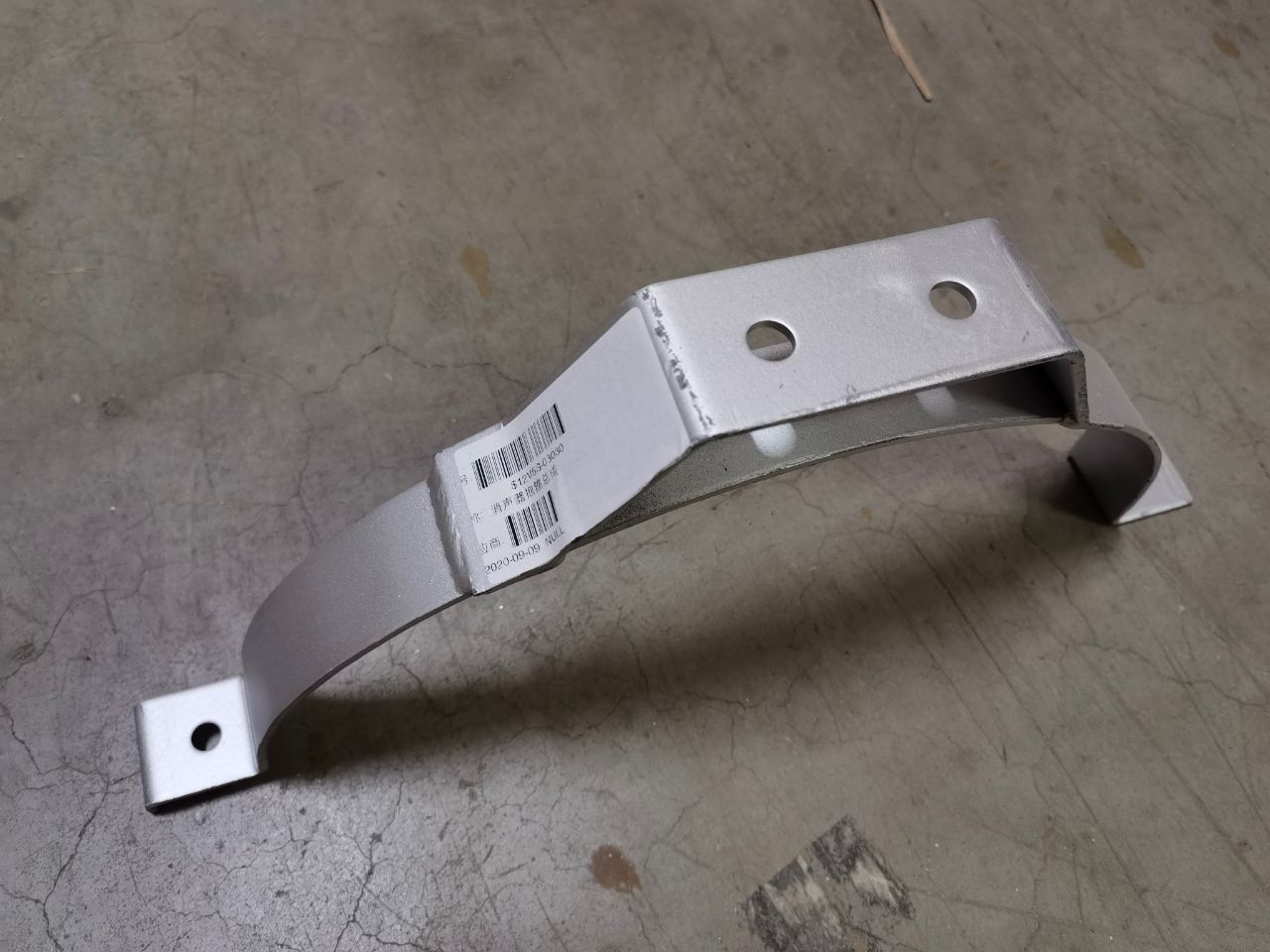 Muffler hoop assembly