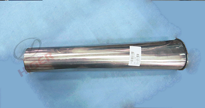 Exhaust exhaust pipe