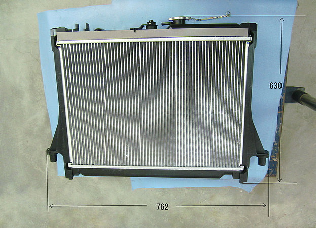 Radiator assembly