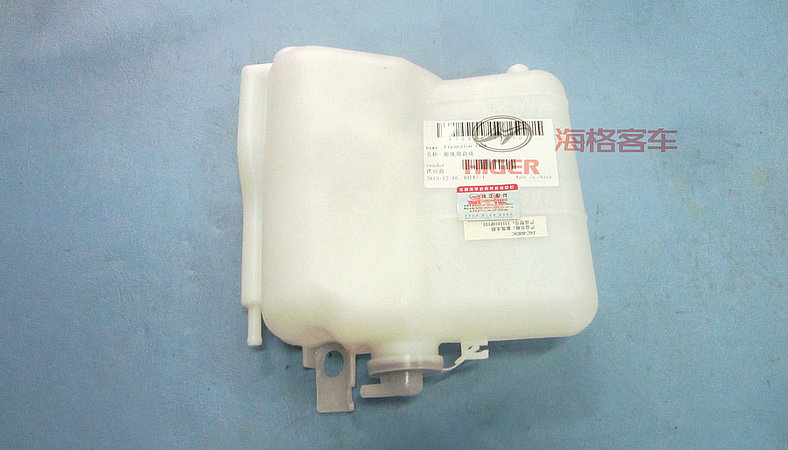 Expansion tank assembly