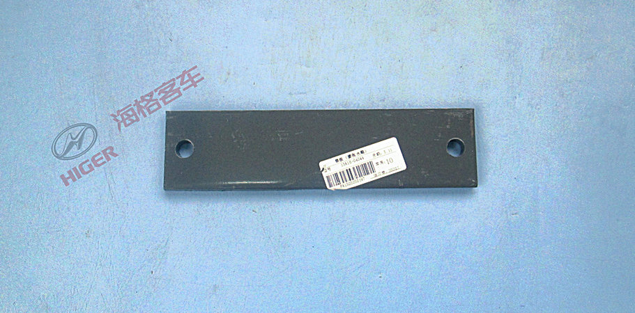 Задняя пластина (резервный резервуар для воды)