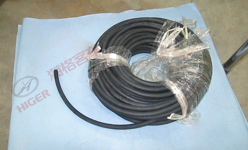 Hose (H08-on-demand)