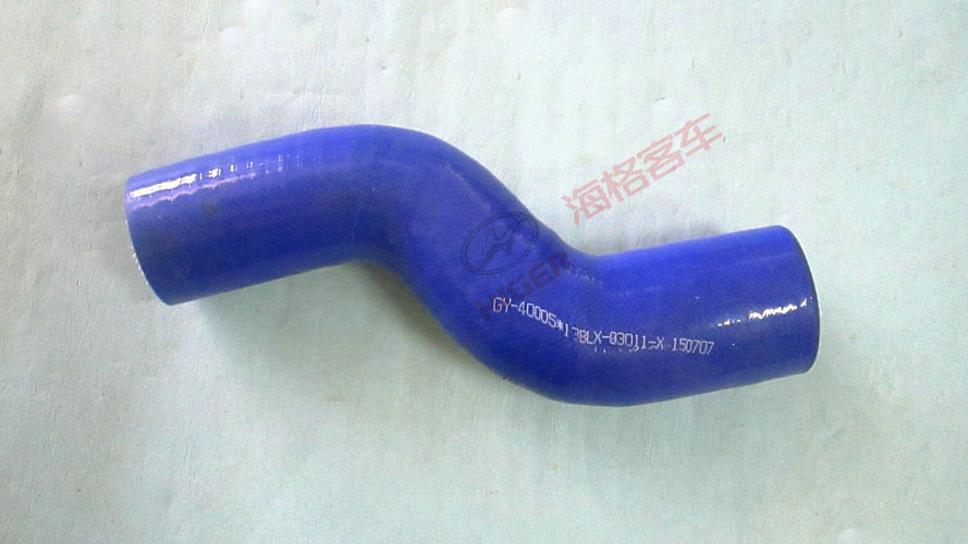 Hose (ZG5057-2609)