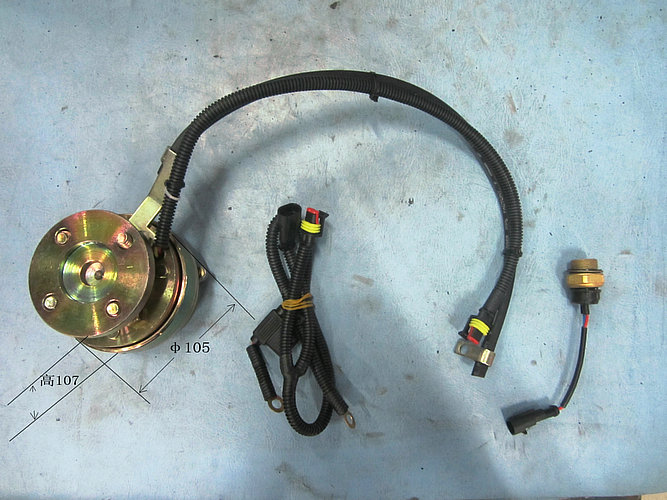 Electromagnetic clutch transmission parts