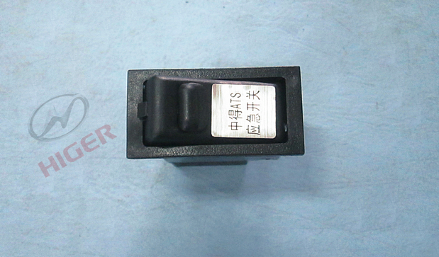 ATS emergency switch